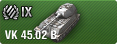 World of Tanks Blitz - Обновление 1.4